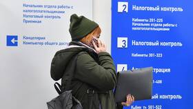 Транспортный налог: как рассчитать и оплатить в Летуаль