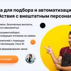 Что нужно делать самозанятому