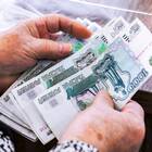 Что прибавится к пенсии: новые выплаты и надбавки