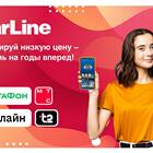 Что такое мобильные услуги МегаФон