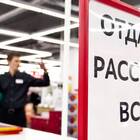 Что влияет на одобрение рассрочки