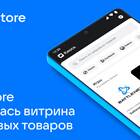 Электронные кошельки: альтернативы Тинькофф