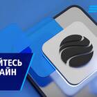 Как добавить карту ВТБ в Мир Пэй