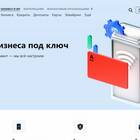 Как открыть онлайн-карту Альфа-Банка