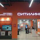 Как получить заказ в Ситилинк