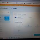 Как пополнить счет Триколор ТВ