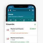 Как скачать реквизиты карты ВТБ через мобильное приложение