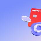 Как убрать лимит на МТС телефоне