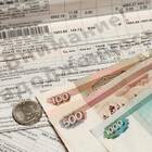 Как указать период оплаты при оплате ЖКХ