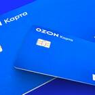 Как установить пароль на карте Ozon