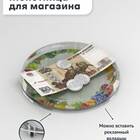 Как внести разменную монету на кассе Магнит