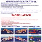 Почему нельзя подавать левую руку