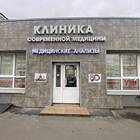 Почему сегодня нет пенсии в Брянске (Бежицкий район)