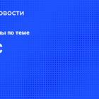 Причины отсутствия сигнала МТС сегодня