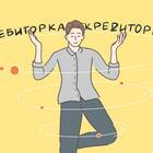 Страховые взносы: что это такое простыми словами