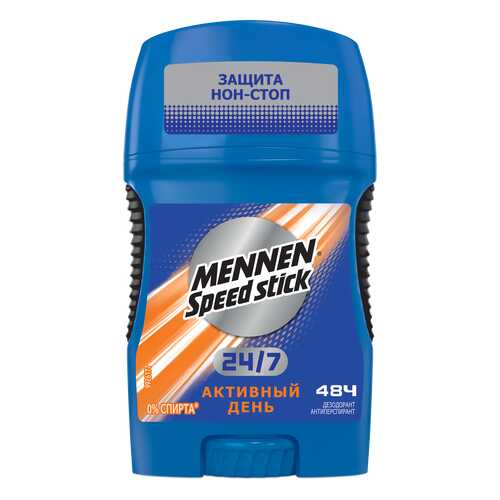 Дезодорант Mennen Speed Stick Активный день 50 г в Летуаль