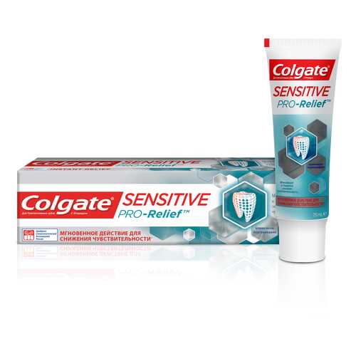 Зубная паста Colgate Sensitive Pro-Relief 75 мл в Летуаль