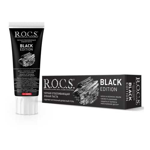 Зубная паста ROCS BLACK EDITION Черная отбеливающая, 74 гр в Летуаль