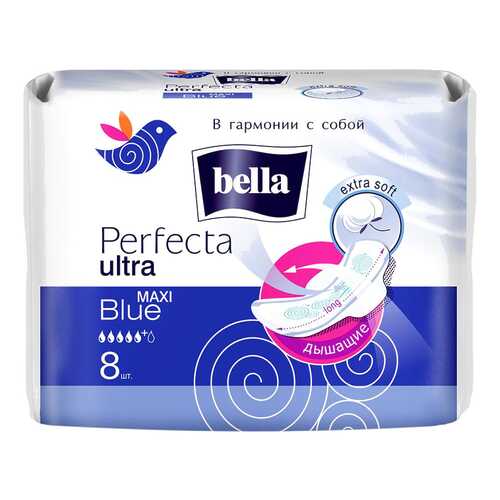 Прокладки Bella Perfecta Ultra Maxi Blue 8 шт в Летуаль