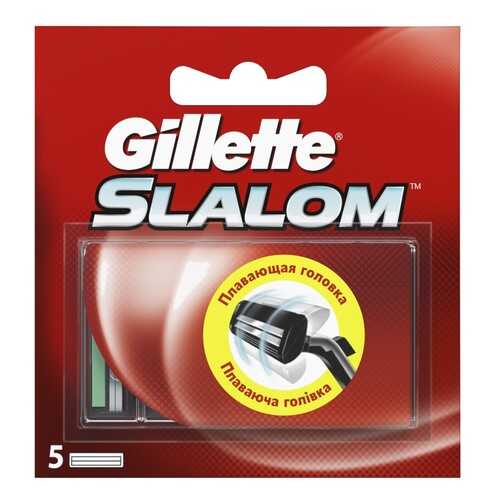 Сменные кассеты для бритья Gillette Slalom, 5 шт в Летуаль