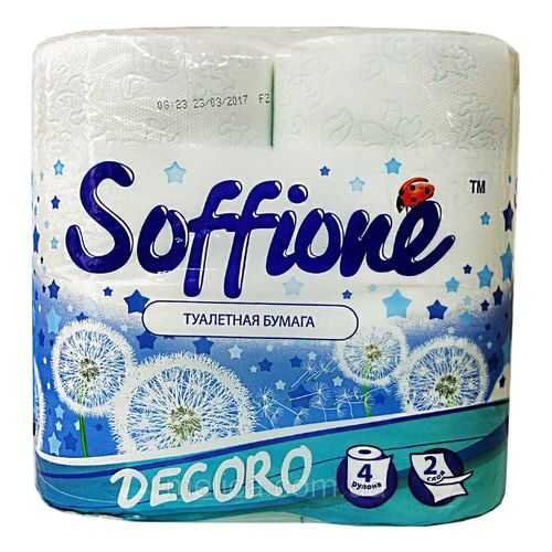 Туалетная бумага Soffione Decoro Blue 4 шт в Летуаль