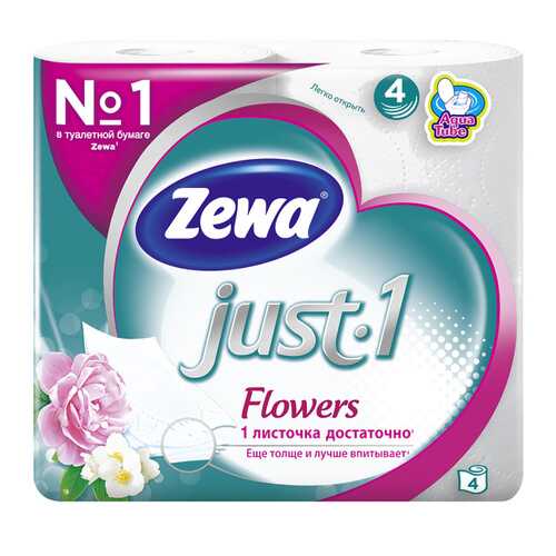 Туалетная бумага Zewa Just1 Цветы 4-х слойная в Летуаль