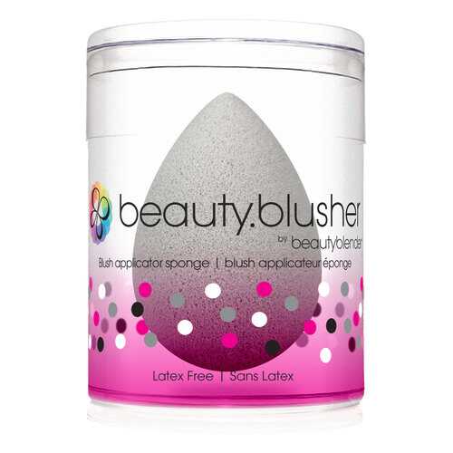 Спонж для макияжа beautyblender beauty.blusher Серый в Летуаль