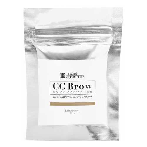 Краска для бровей LUCAS' COSMETICS CC Brow Light Brown саше 10 гр в Летуаль