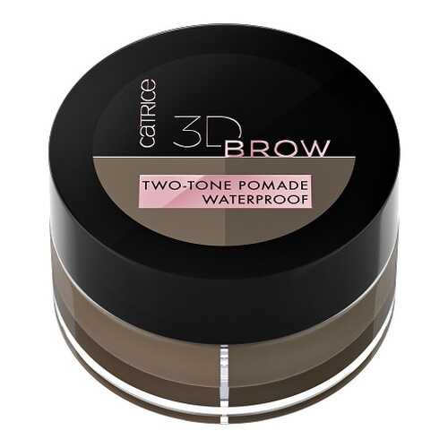 Помада для бровей CATRICE 3d brow two-tone pomade waterproof - 010 Light To Medium в Летуаль