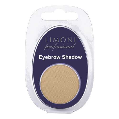 Тени для бровей Limoni Eyebrow Shadow 01 2 г в Летуаль