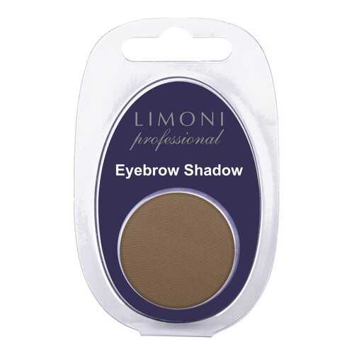 Тени для бровей Limoni Eyebrow Shadow 23009 тон 06 в Летуаль