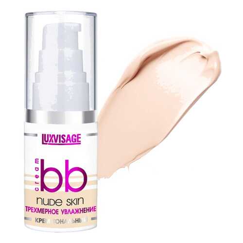 BB средство LUXVISAGE Nude Skin 01 Ivory 30 г в Летуаль