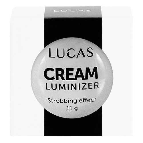 Кремовый хайлайтер Lucas Cosmetics Cream luminizer Lucas №01 Silver в Летуаль