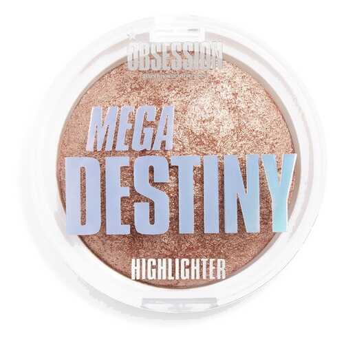 Makeup Obsession Хайлайтер Mega Destiny в Летуаль