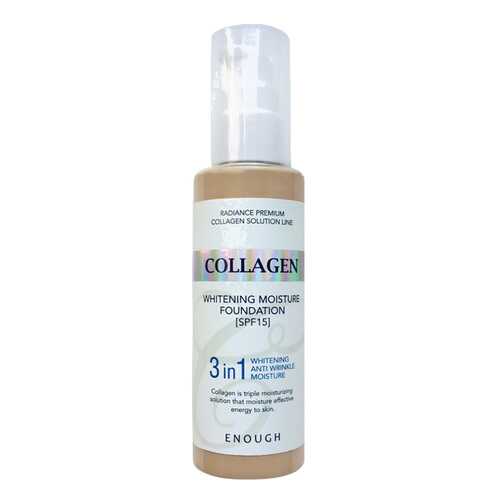 Тональный крем Enough Collagen Whitening Moisture Foundation SPF15 3 in 1 13 100 мл в Летуаль