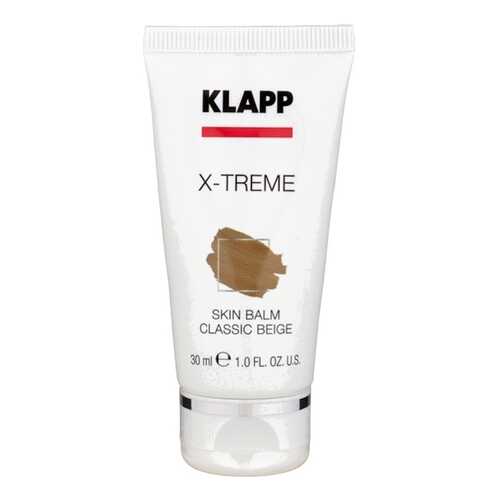 Тональный крем Klapp X-TREME Skin Balm Classic Beige 30 мл в Летуаль