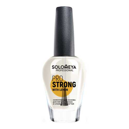 База для ногтей Solomeya Pro Strong with Lemon 14 мл в Летуаль