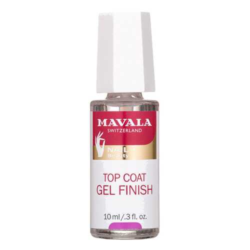 Фиксатор лака MAVALA Gel Finish, 10 мл в Летуаль