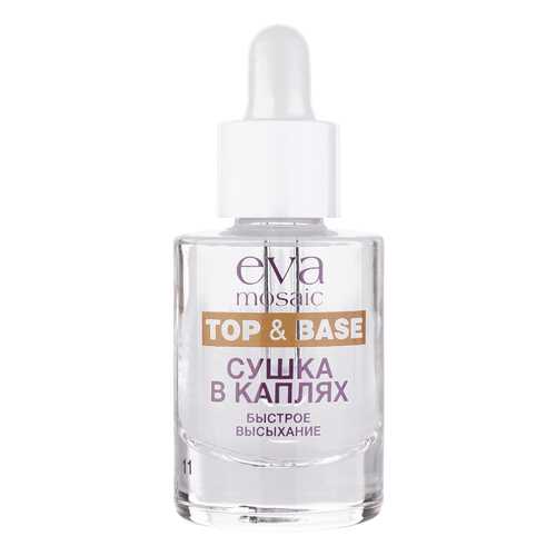 Средство для быстрой сушки лака Eva Mosaic Express Dry Drops, 10 мл в Летуаль