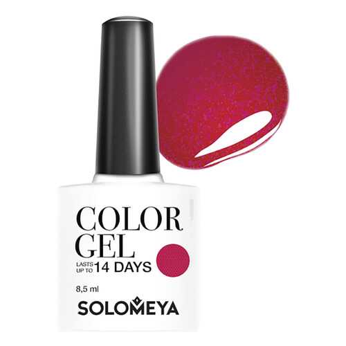 Гель-лак для ногтей Solomeya Color Gel Коктейль в Летуаль