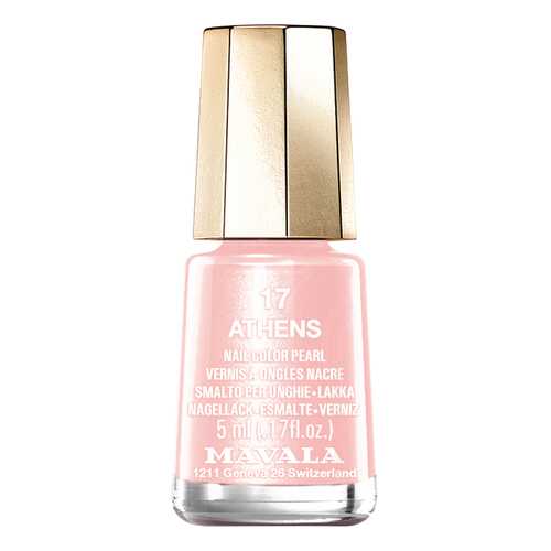 Лак для ногтей Mavala Blush Colors Nail Color Cream 17 Athens 5 мл в Летуаль