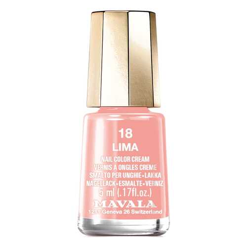 Лак для ногтей Mavala Nail Color Сream 18 Lima 5 мл в Летуаль