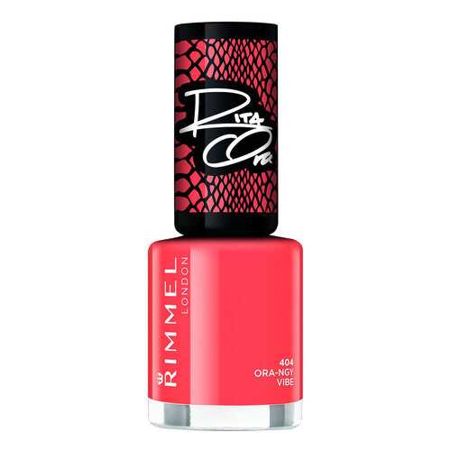 Лак для ногтей Rimmel 60 Seconds Chameleon Colour By Rita Ora 404 Orangy Vibe 8 мл в Летуаль