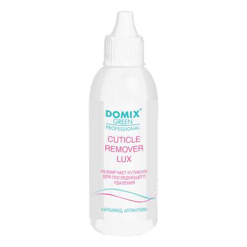 Средство для удаления кутикулы Domix Cuticle Remover Lux 113 мл в Летуаль