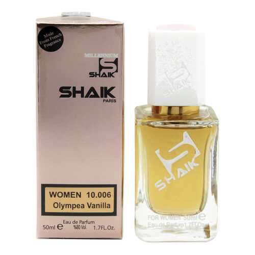 Парфюмерная вода Shaik №10006 Olympia Vanilla Wom 50 ml в Летуаль