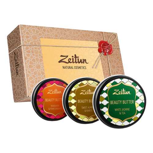 Подарочный набор Zeitun Секреты красоты в Летуаль
