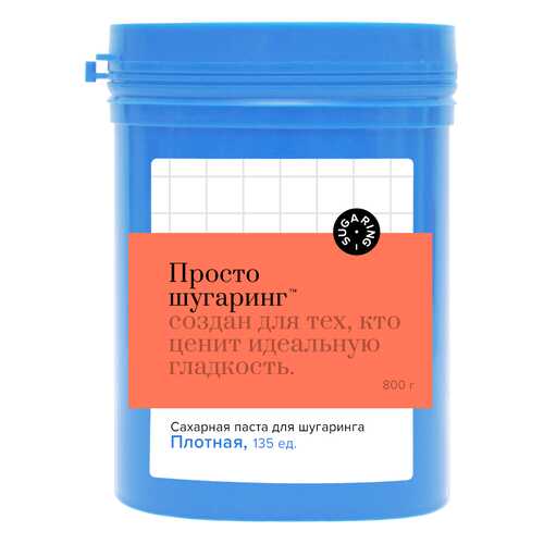 Сахарная паста для депиляции плотная Просто Шугаринг, 0,8 кг в Летуаль