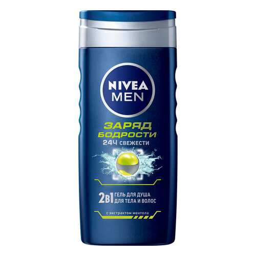 Гель для душа Nivea Заряд бодрости 250 мл в Летуаль