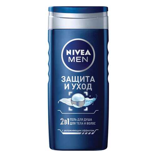 Гель для душа Nivea Защита и уход 250 мл в Летуаль