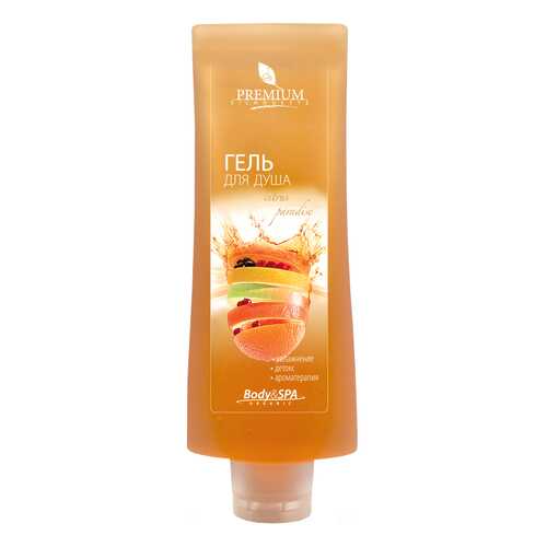 Гель для душа Premium Silhouette Citrus paradise 200 мл в Летуаль